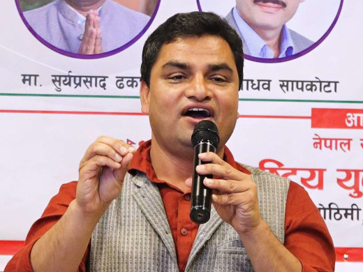 कांग्रेसलाई डिजिटल पार्टी बनाउन प्रदीप पौडेलको २८ बुँदे प्रस्ताव [पूर्णपाठ]